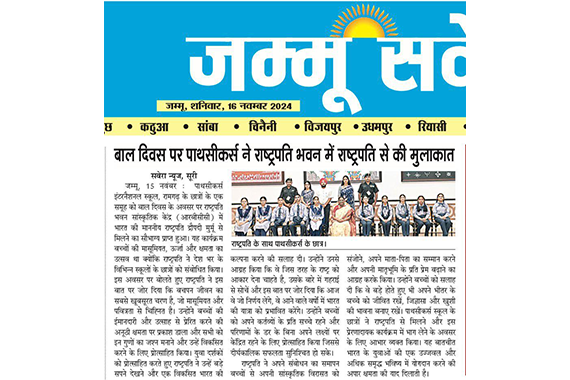 What is the Better Way of Running a Business?